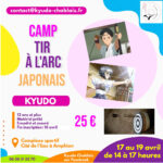 Camp de découverte du Kyudo