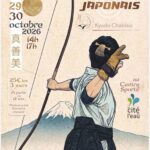 Stage Kyudo : vacances de la Toussaint
